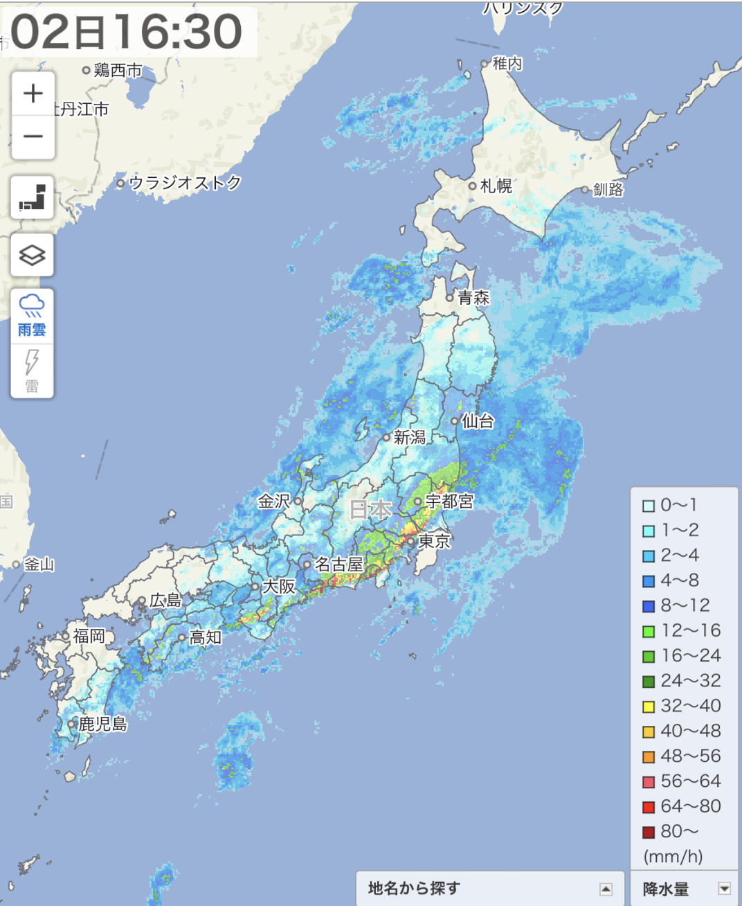 台風が?